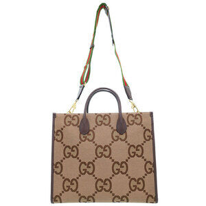GUCCI Jumbo GG Tote Web Stripe Crossbody Bag Brown